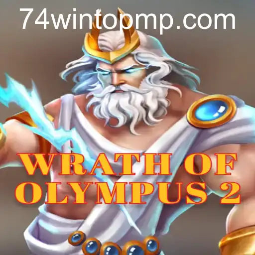 WrathofOlympus2
